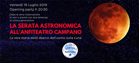 Serata astronomica all'anfiteatro romano – S.M.Capua Vetere 19/07/2019