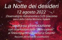 La Notte dei Desideri 12 agosto 2022 – evento in Osservatorio su prenotazione